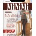 Колготки MiNiMi Multifibra 250 3D