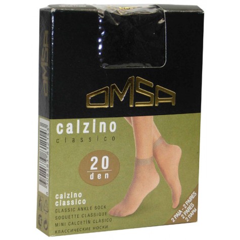 Носки Omsa Calzino Classico 20 (2 пары)
